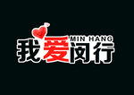 手举牌