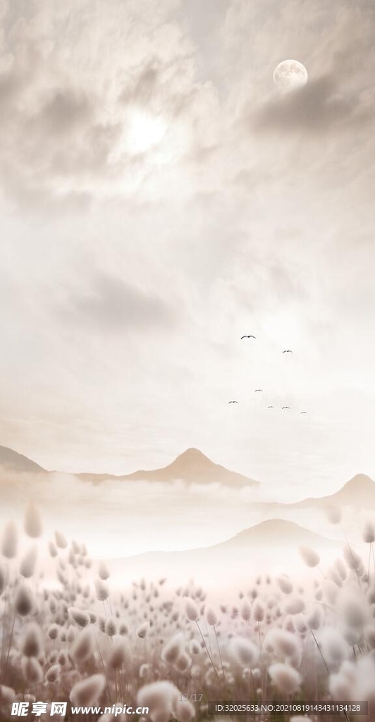 梦幻背景