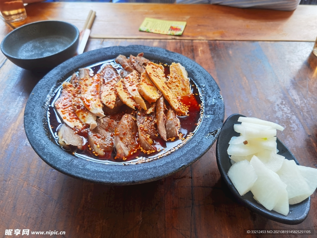 钵钵鸡  