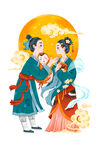牛郎织女