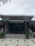 中式餐厅