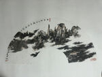 扇面山水画