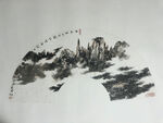 水墨山水扇面
