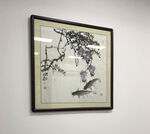 鱼戏