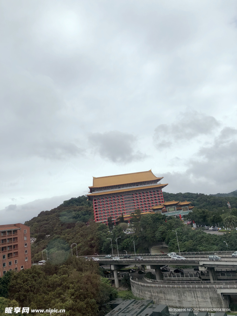 圆山大饭店