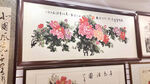 牡丹花国画