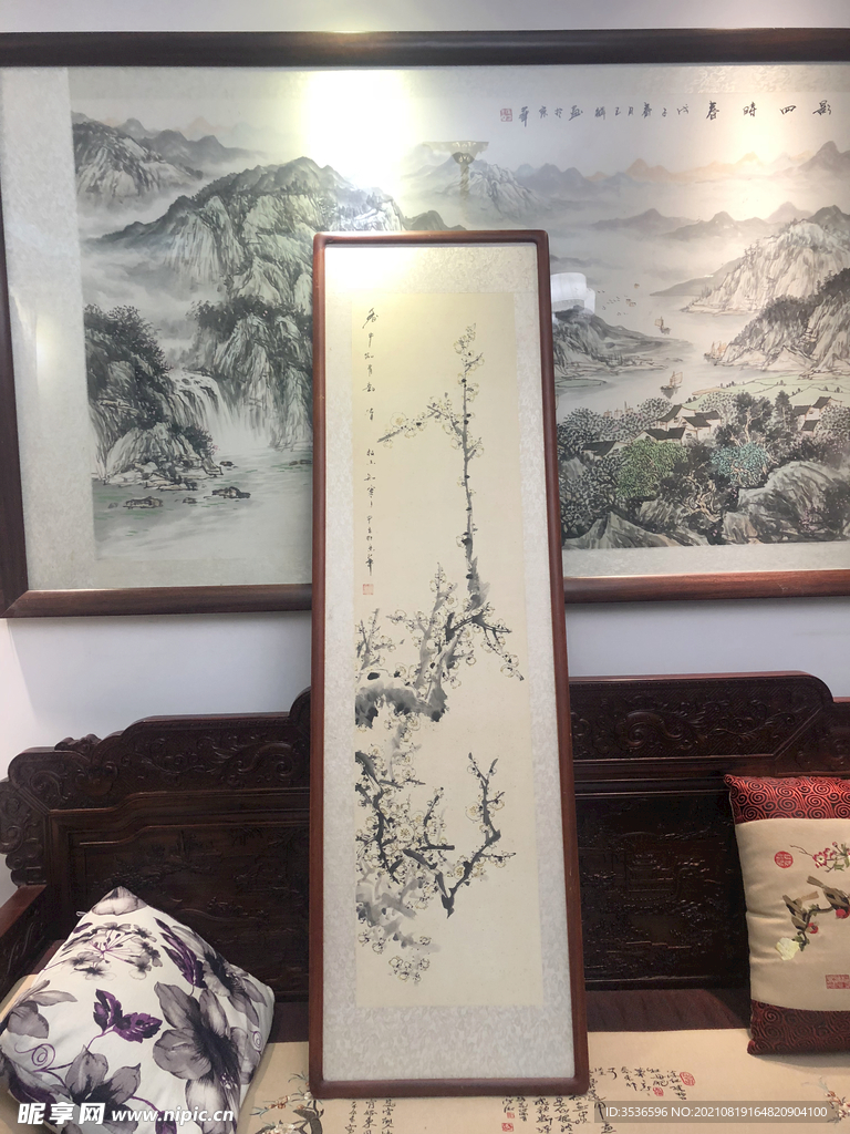 梅花