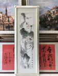 国画