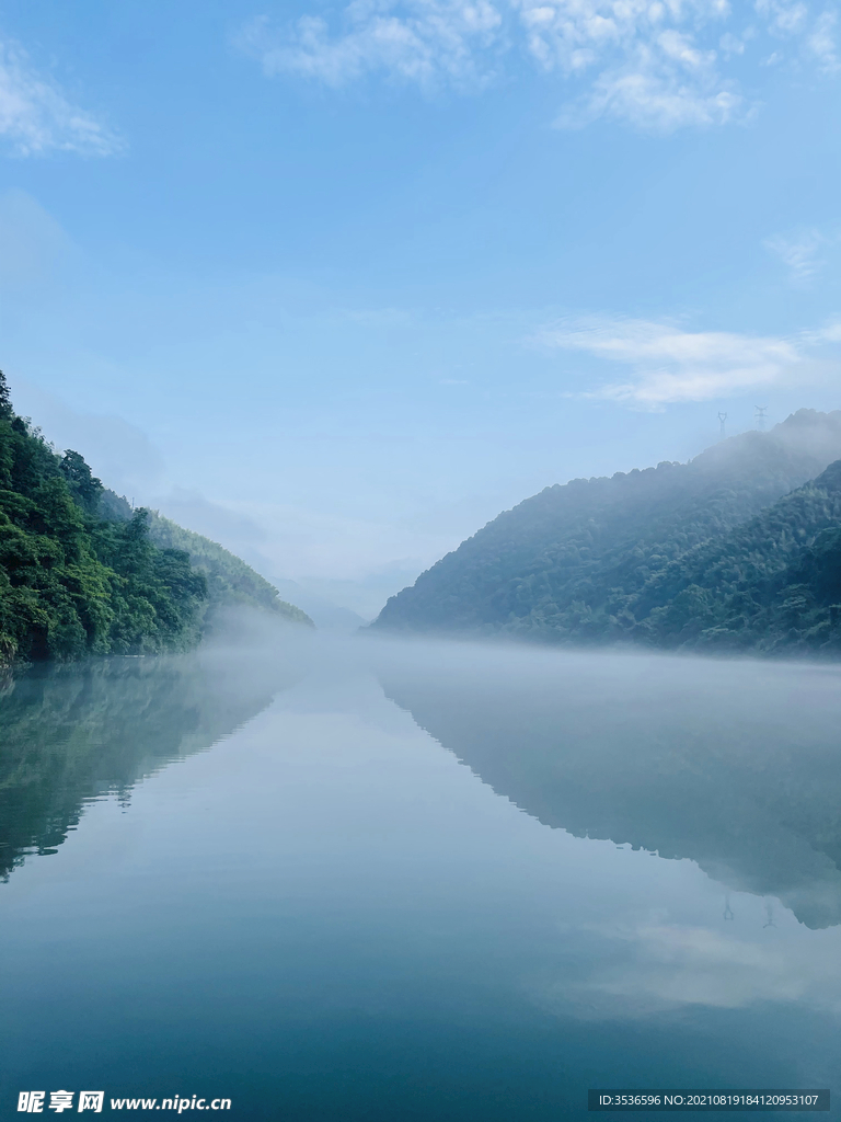 美景