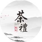 茶饼包装  