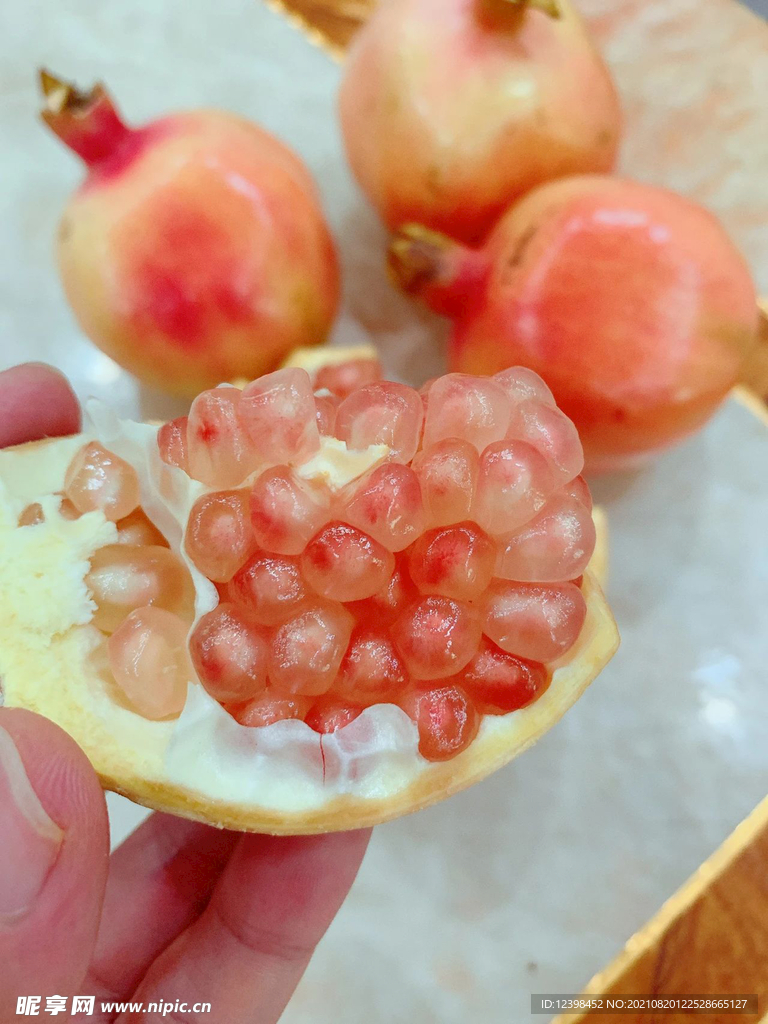 石榴