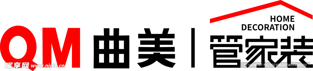 曲美管家装