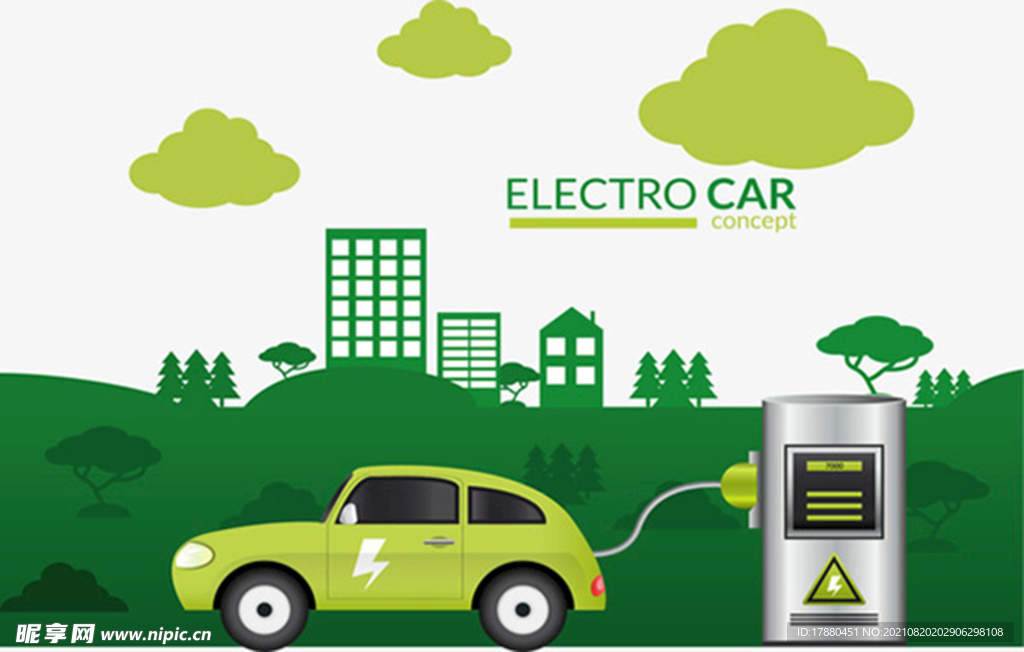 绿色能源汽车