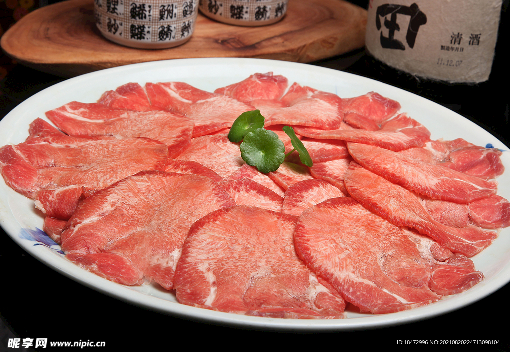 香煎牛舌
