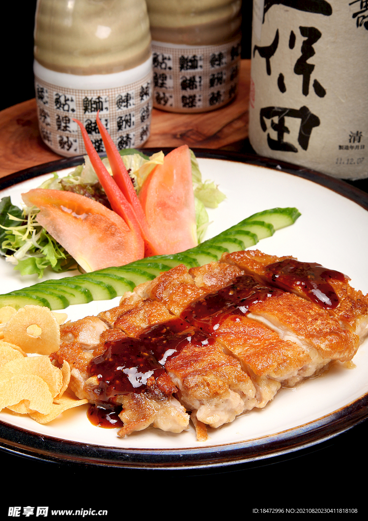 鸡肉山贼烧