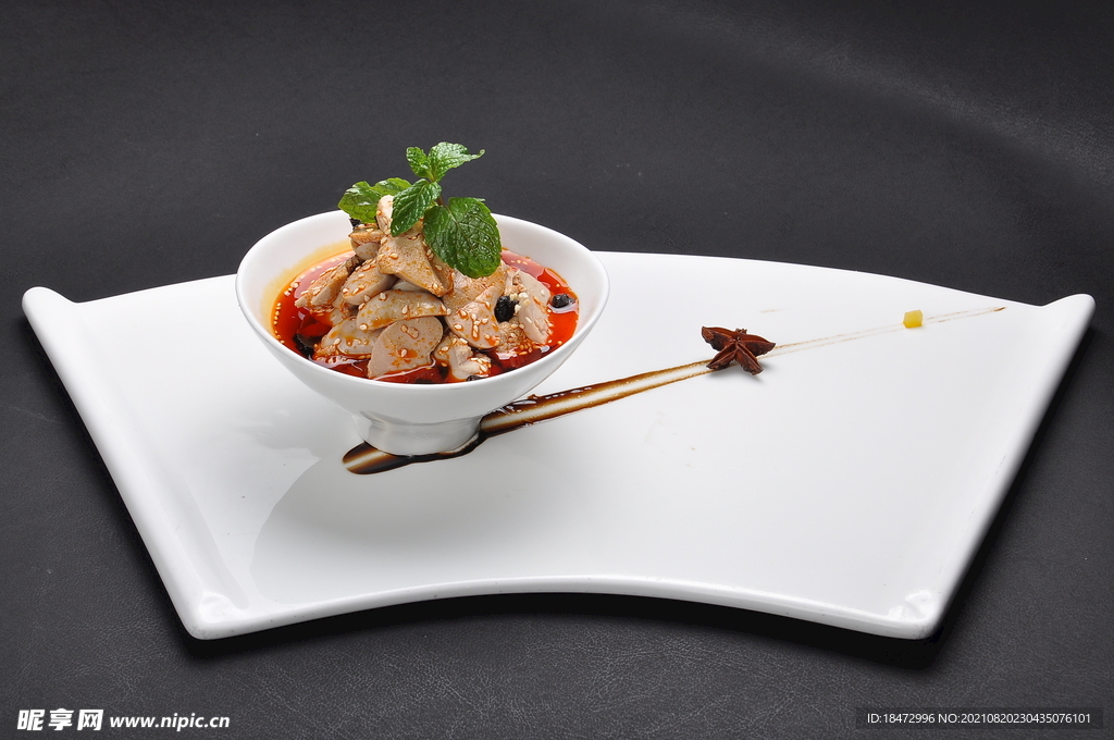 麻辣鸡煲