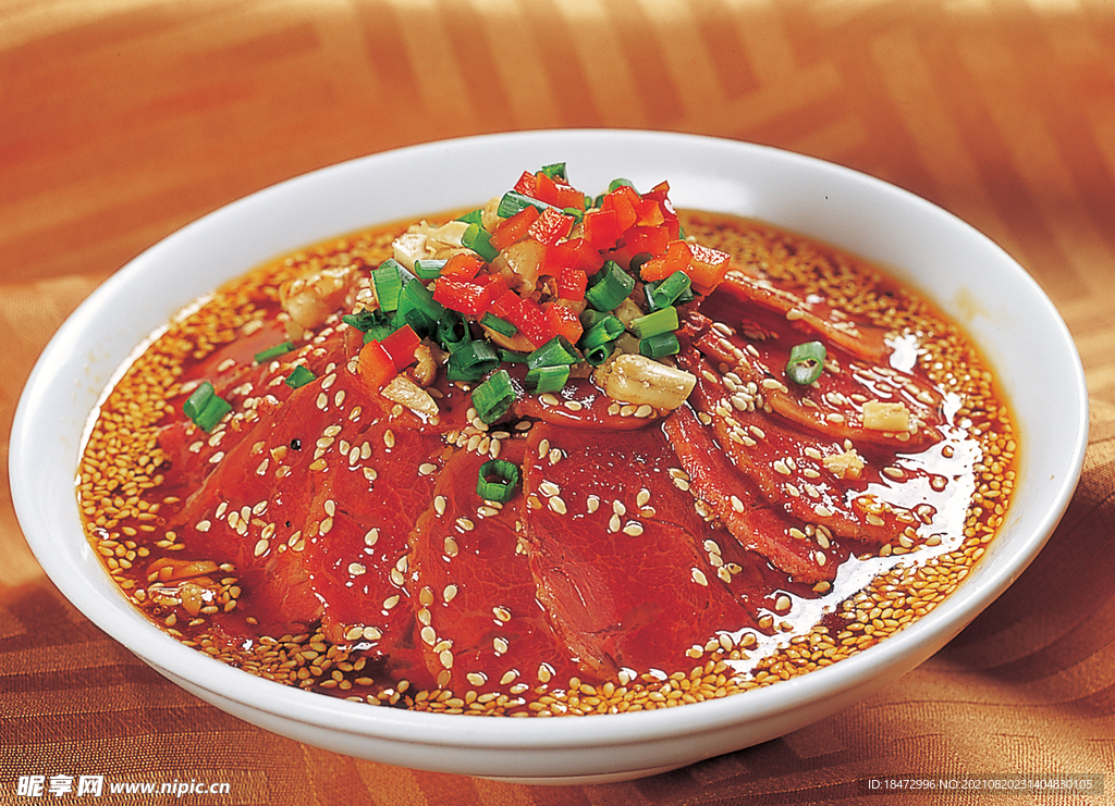 麻辣牛肉