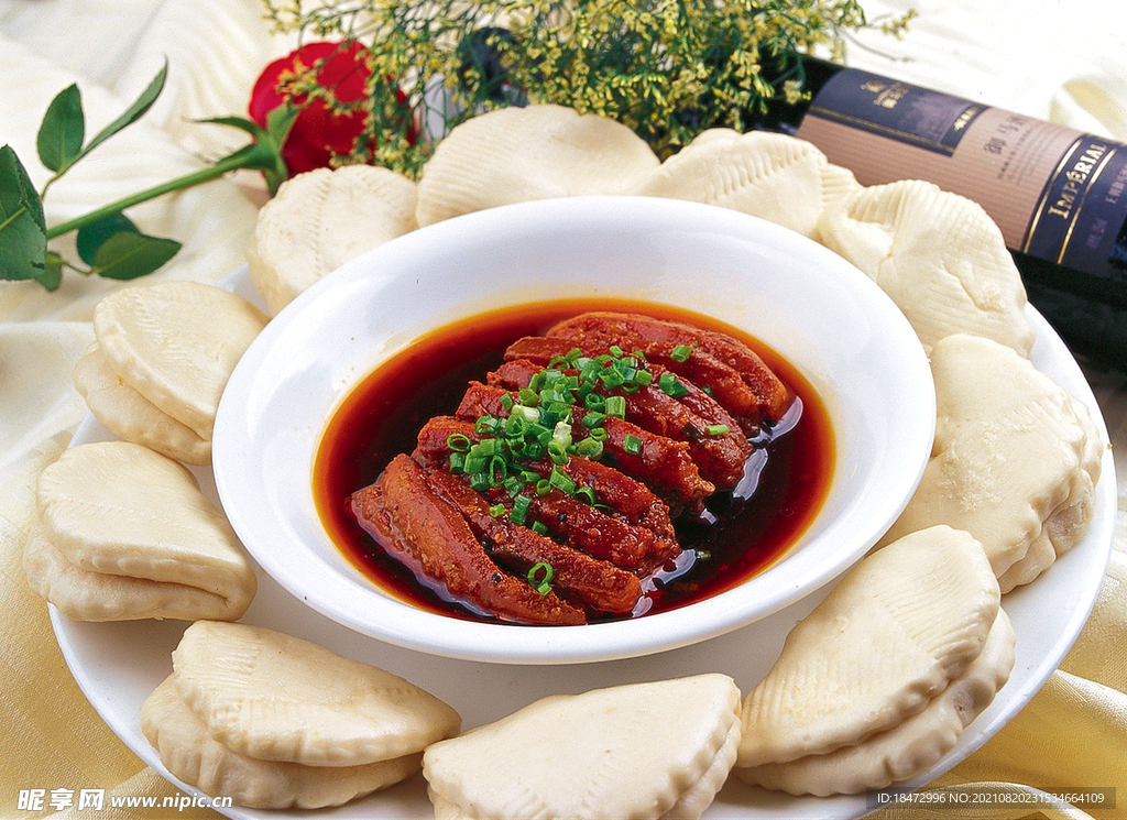 粉蒸肉