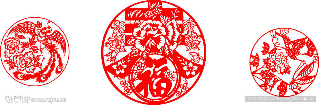 剪纸 花纹