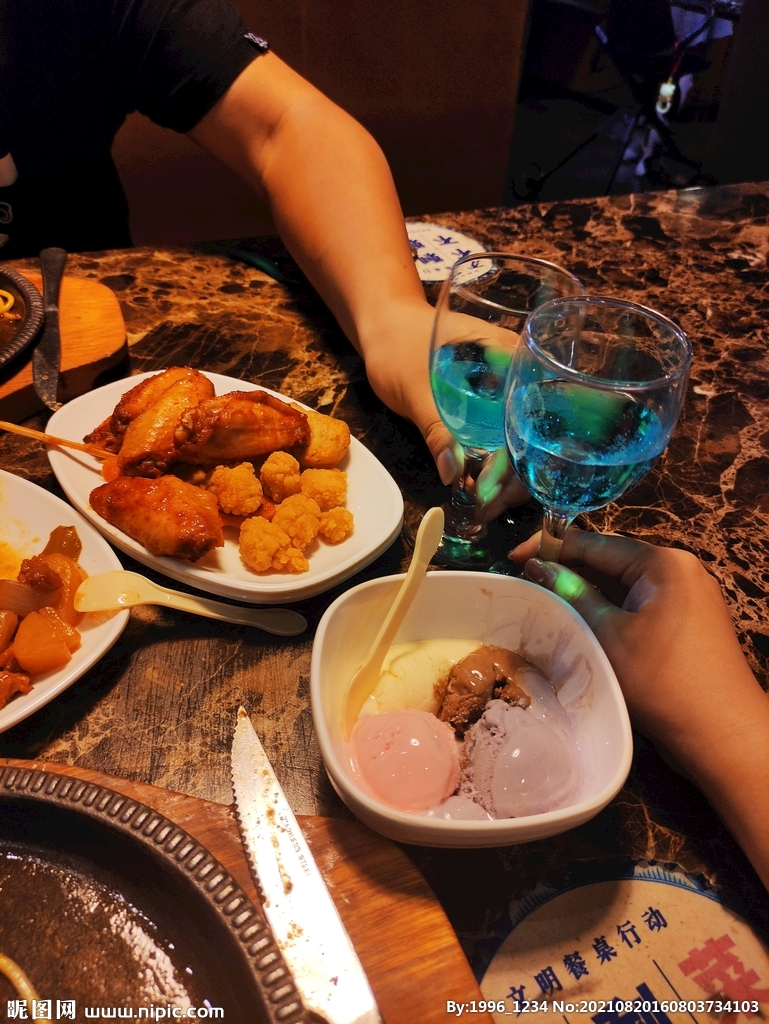 西餐