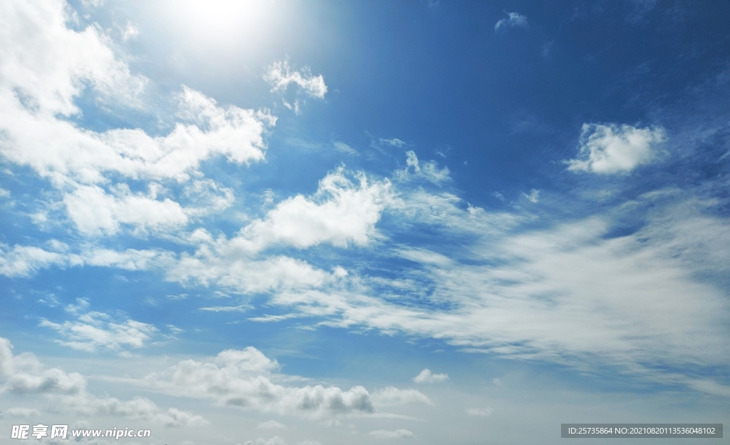 蓝天白云