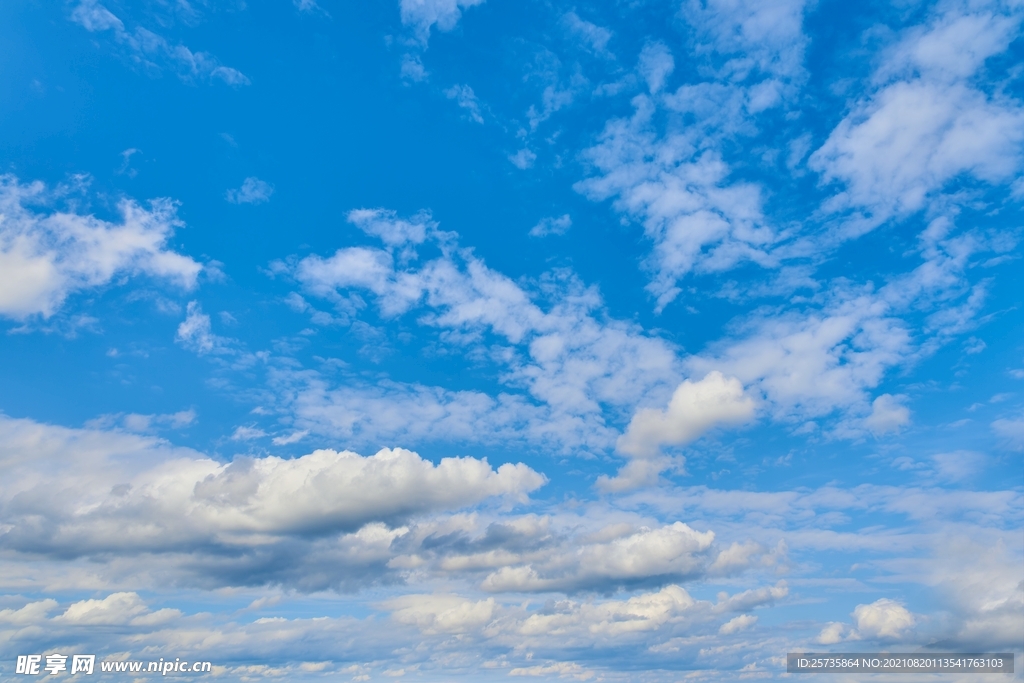 蓝天白云