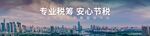 头图