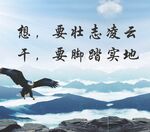 想