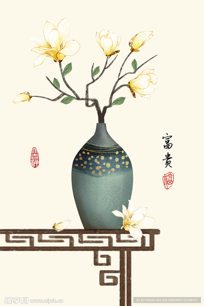 水彩装饰画
