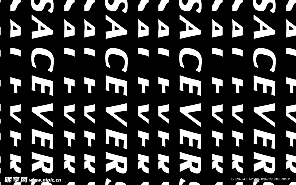 大牌字母