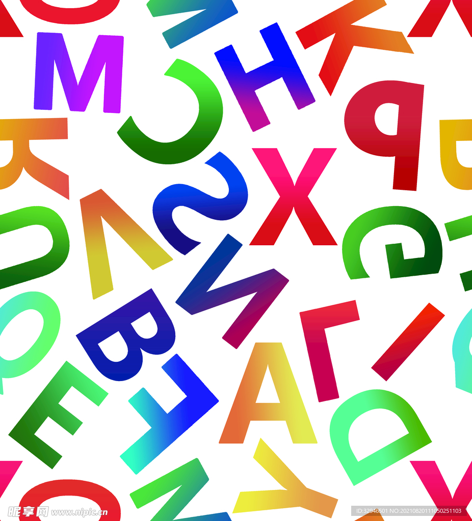 大牌字母