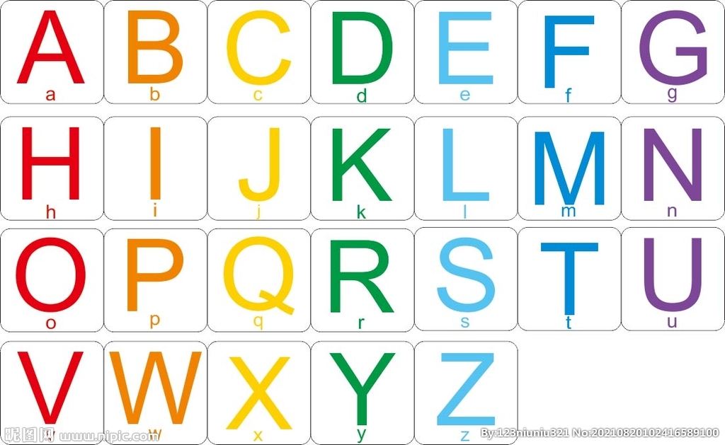 色彩26个字母