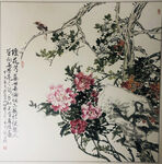 国画