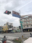 台湾 