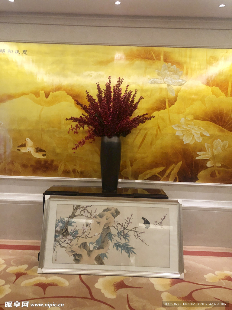 工笔画