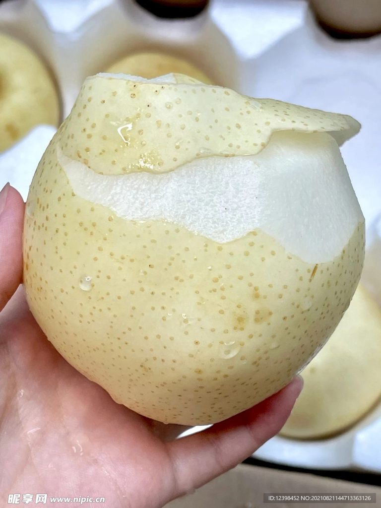 梨子