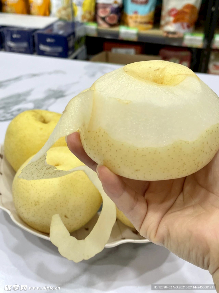 酥梨
