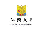 汕头大学 校徽 LOGO 标志