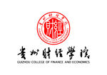 贵州财经学院 校徽 LOGO 