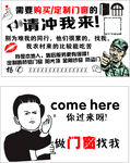需要购买 定制门窗的