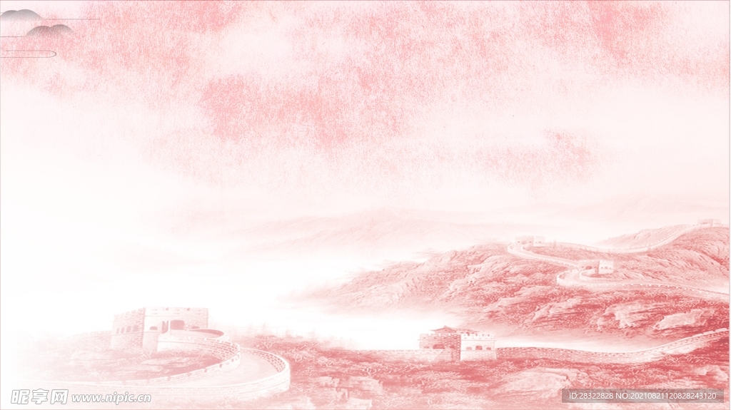 党建背景