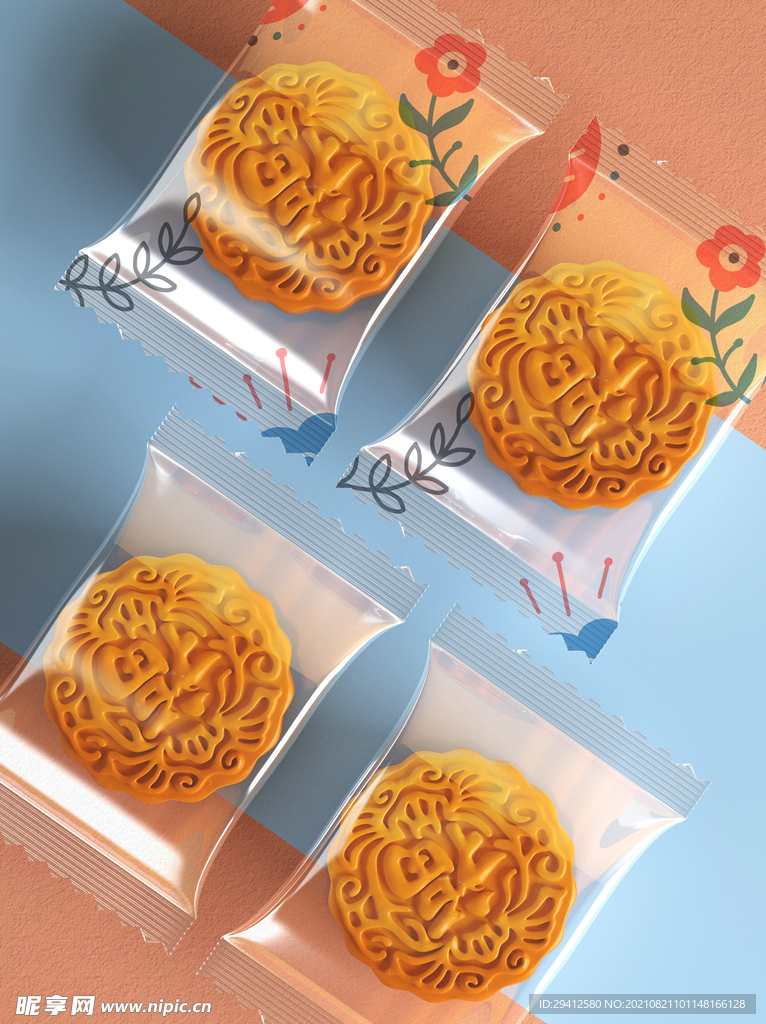 月饼包装样机