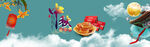 月饼促销