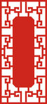  中国风中式窗花图案素材
