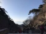 登山