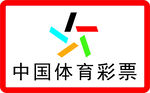 体彩LOGO