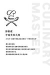 介绍