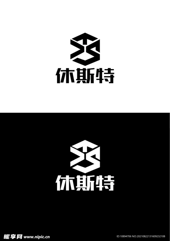 建设标识设计