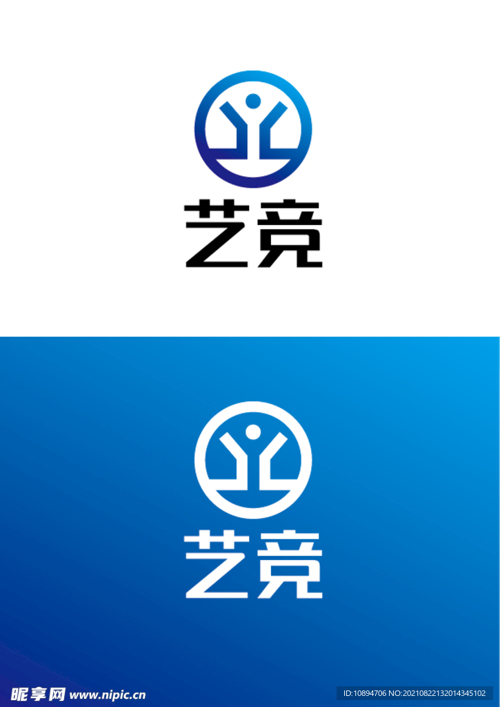 科技标识设计