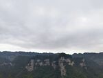 远山
